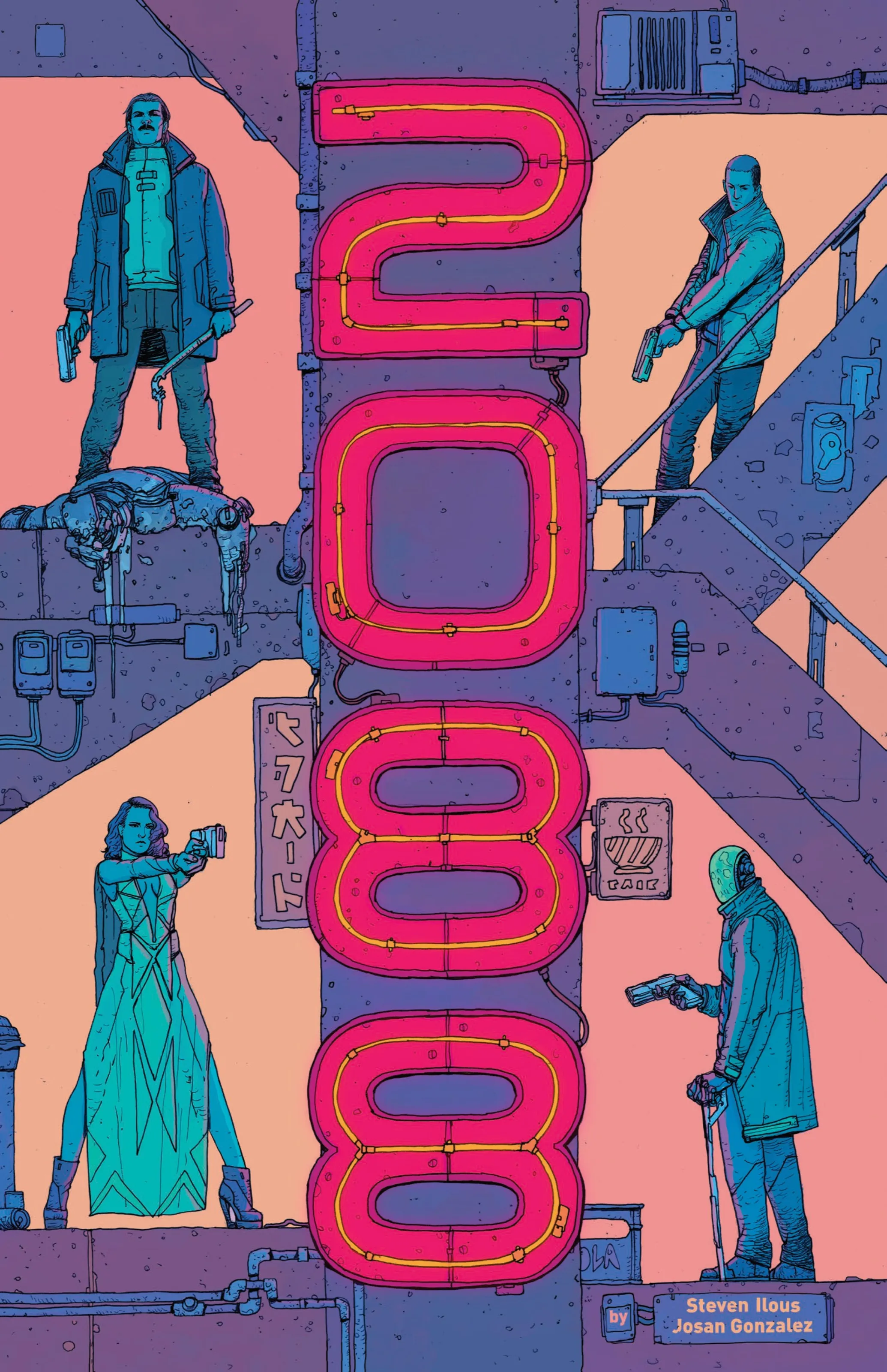 Graphic-novel cover: armed figures around a neon sign reading 2088
